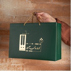 ساک هدیه طلاکوب نوروزی