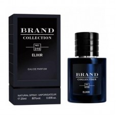 عطر مردانه ساواج الکسیر