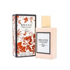 عطر زنانه گوچی بلوم