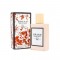 عطر زنانه گوچی بلوم