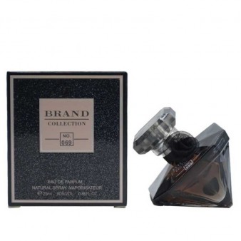  عطر زنانه لانکوم ترزور لانویت
