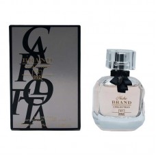 عطر زنانه YSL مون پاریس