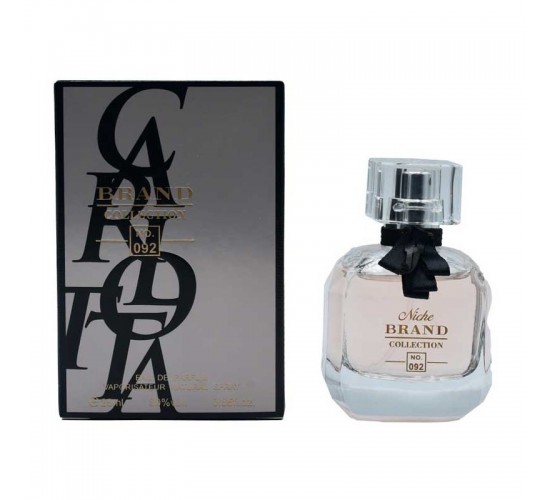 عطر زنانه YSL مون پاریس