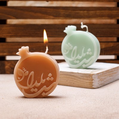 شمع انارطرح شب یلدا