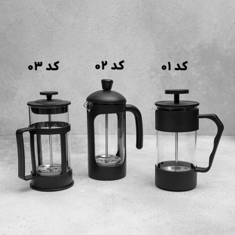 پک هدیه ترمه