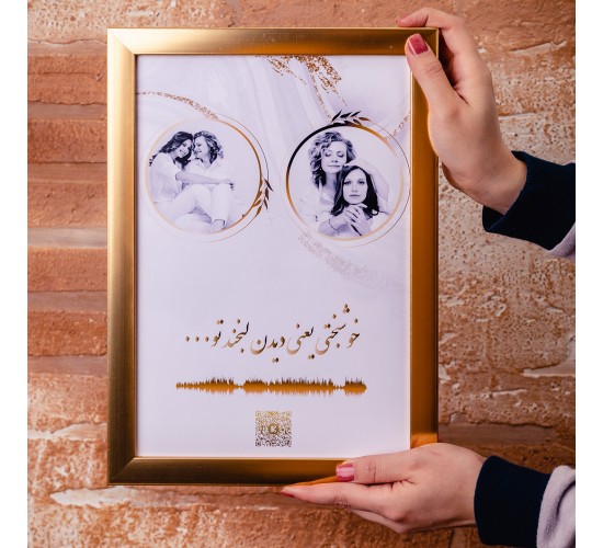 قاب عکس آنجل