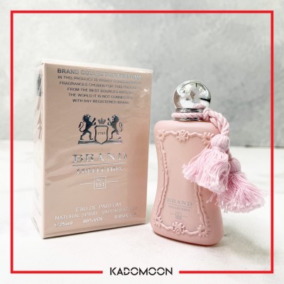عطر زنانه مارلی دلینا