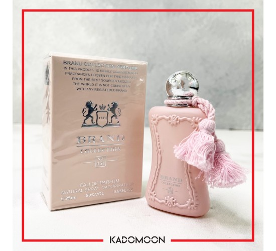 عطر زنانه مارلی دلینا