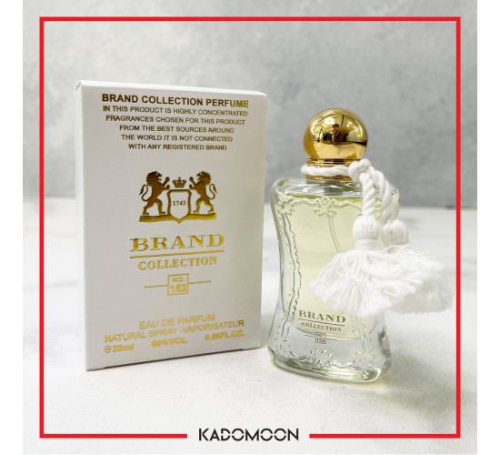 عطر زنانه مارلی ملیورا