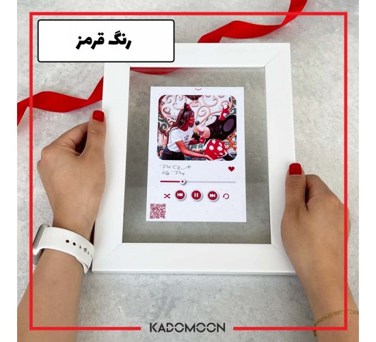 تابلو معلق ملودی