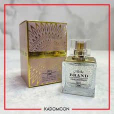 عطر زنانه لالیک امور