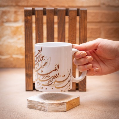 ماگ نوروزی (۴ طرح انتخابی)