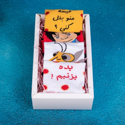 پک بچه-بده بزنیم