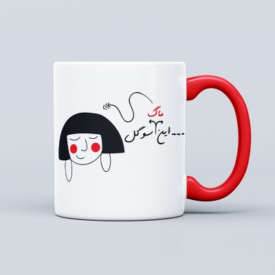 ماگ کاراکتر با حک اسم