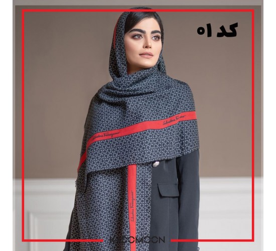 شال موهر ترک