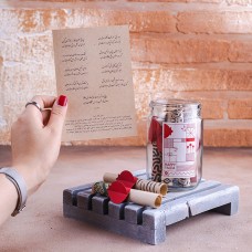 شیشه فال حافظ