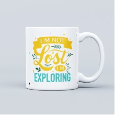 ماگ i am not lost