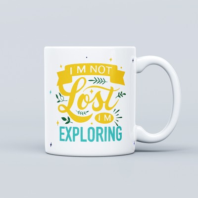 ماگ i am not lost