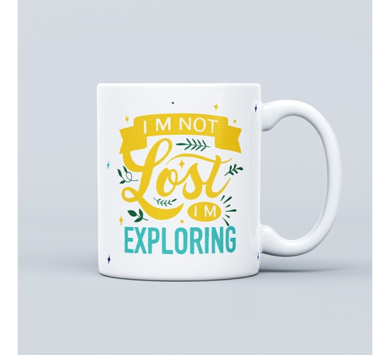 ماگ i am not lost
