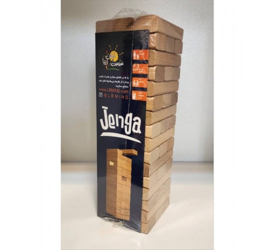 برج جنگا (JENGA)