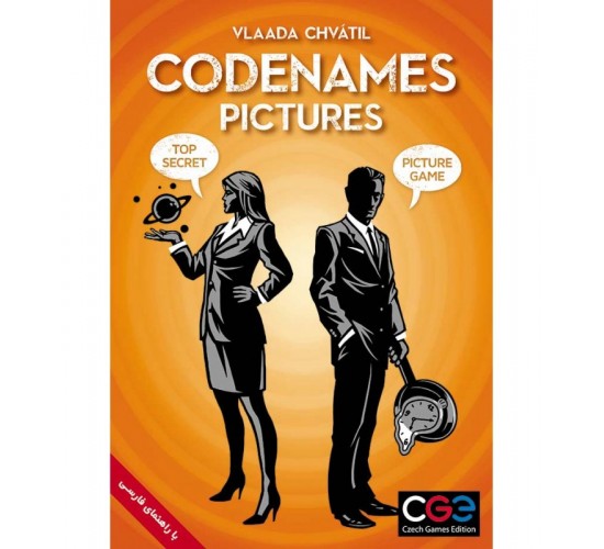 بردگیم کدنیمز نسخه تصاویر (CODENAMES: PICTURES)
