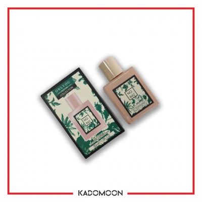 عطر زنانه برند ONLY YOU مدل گوچی بلوم سبز