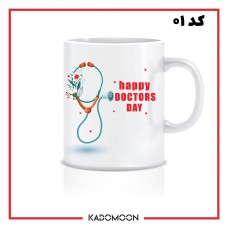 ماگ مخصوص پزشک — نمای ۱