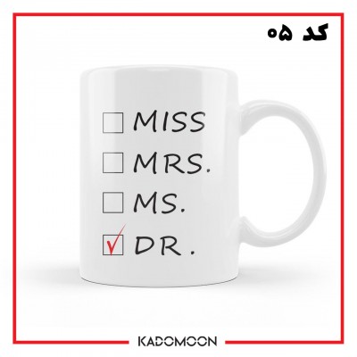 ماگ روز پزشک