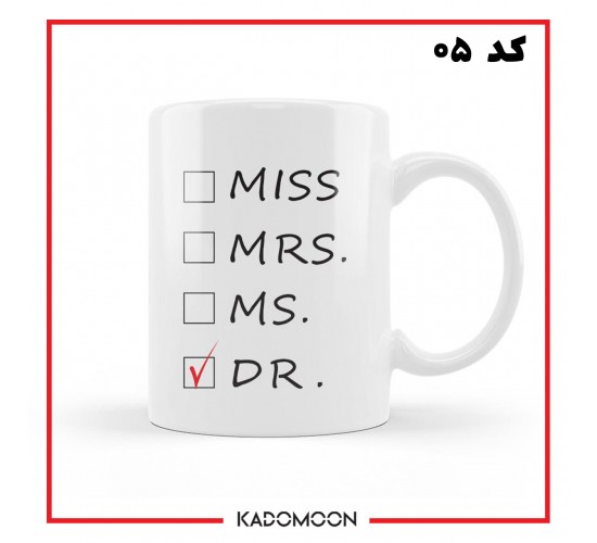 ماگ روز پزشک