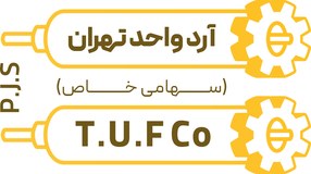 مشتری کادومون