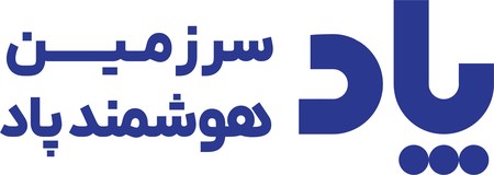 مشتری کادومون