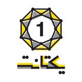 مشتری کادومون